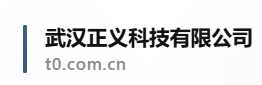 正义科技